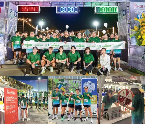 GovComplexGreenCityFunRun2025-Web3