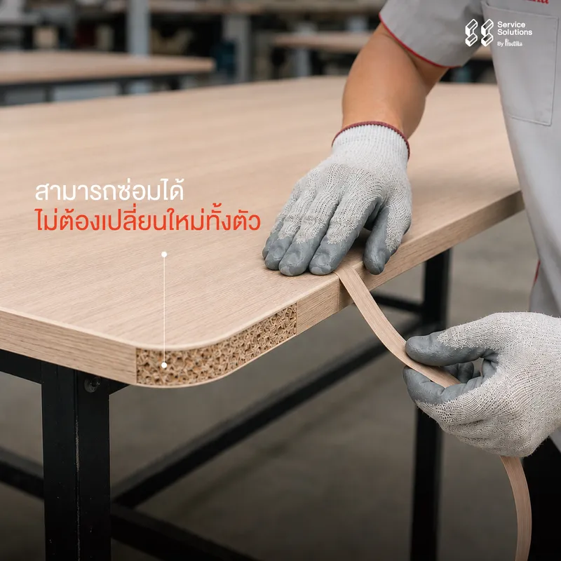 เฟอร์นิเจอร์บวมซ่อมได้ไหม2