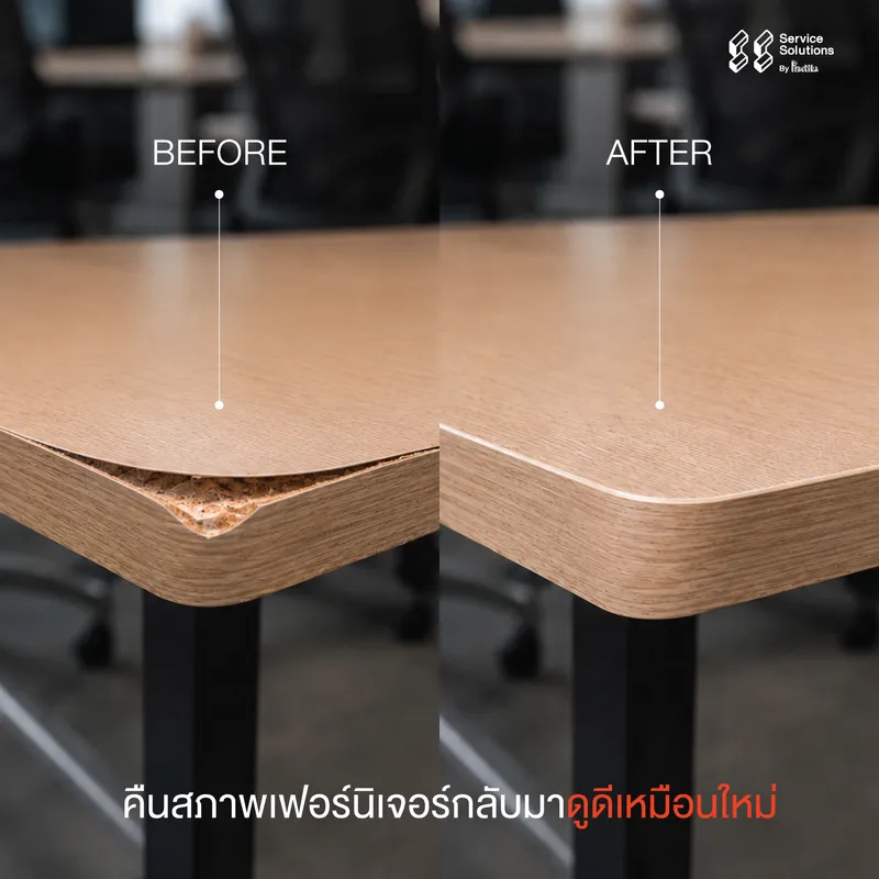 เฟอร์นิเจอร์บวมซ่อมได้ไหม3