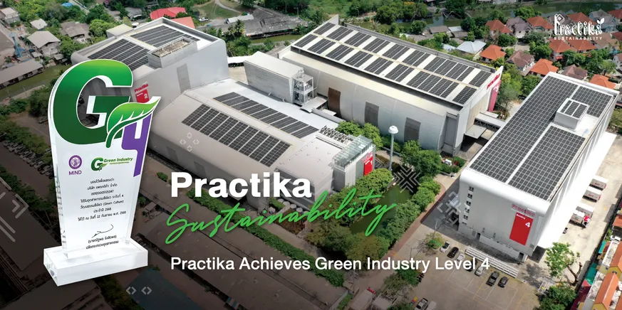practika-green-industry-5-1