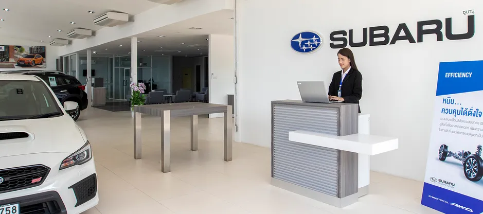 2020Subarubanner