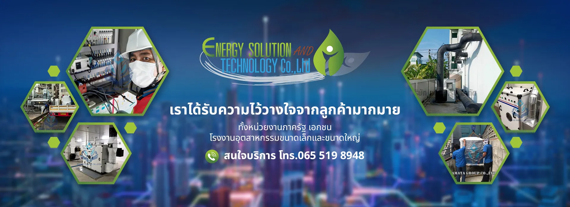 Slide-3-estexpert