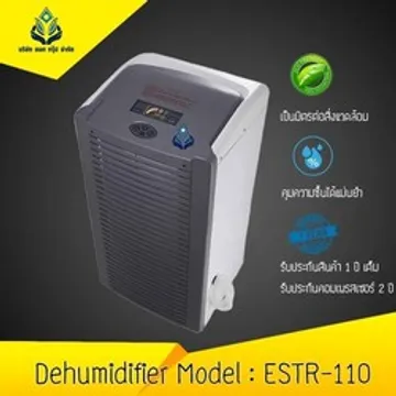 ESTR-1106476601276781306057643906