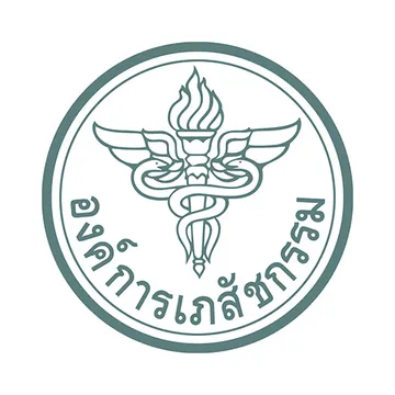 องค์การเภสัชกรรม