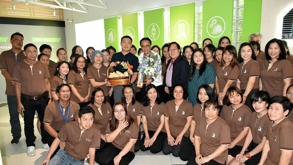 STMS-ขอแสดงความยินดีกับคุณสุภโชค-เกษมจิต397557194601