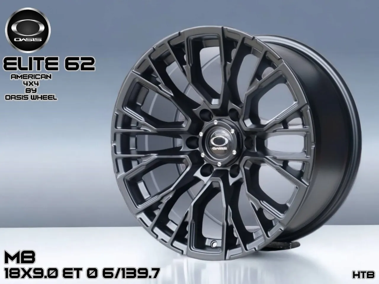 ELITE6218x9ET06x139