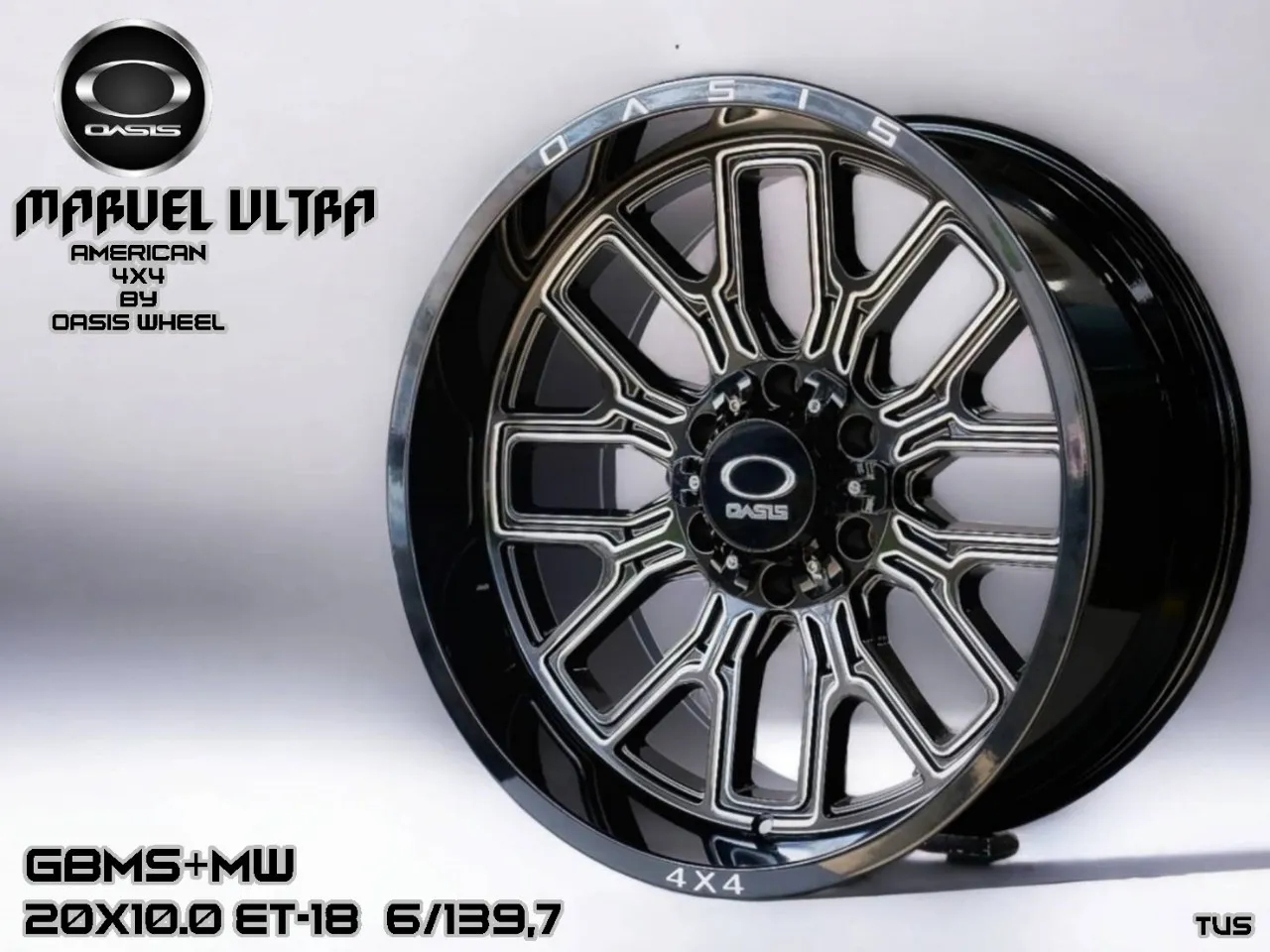 MARVELULYRA-