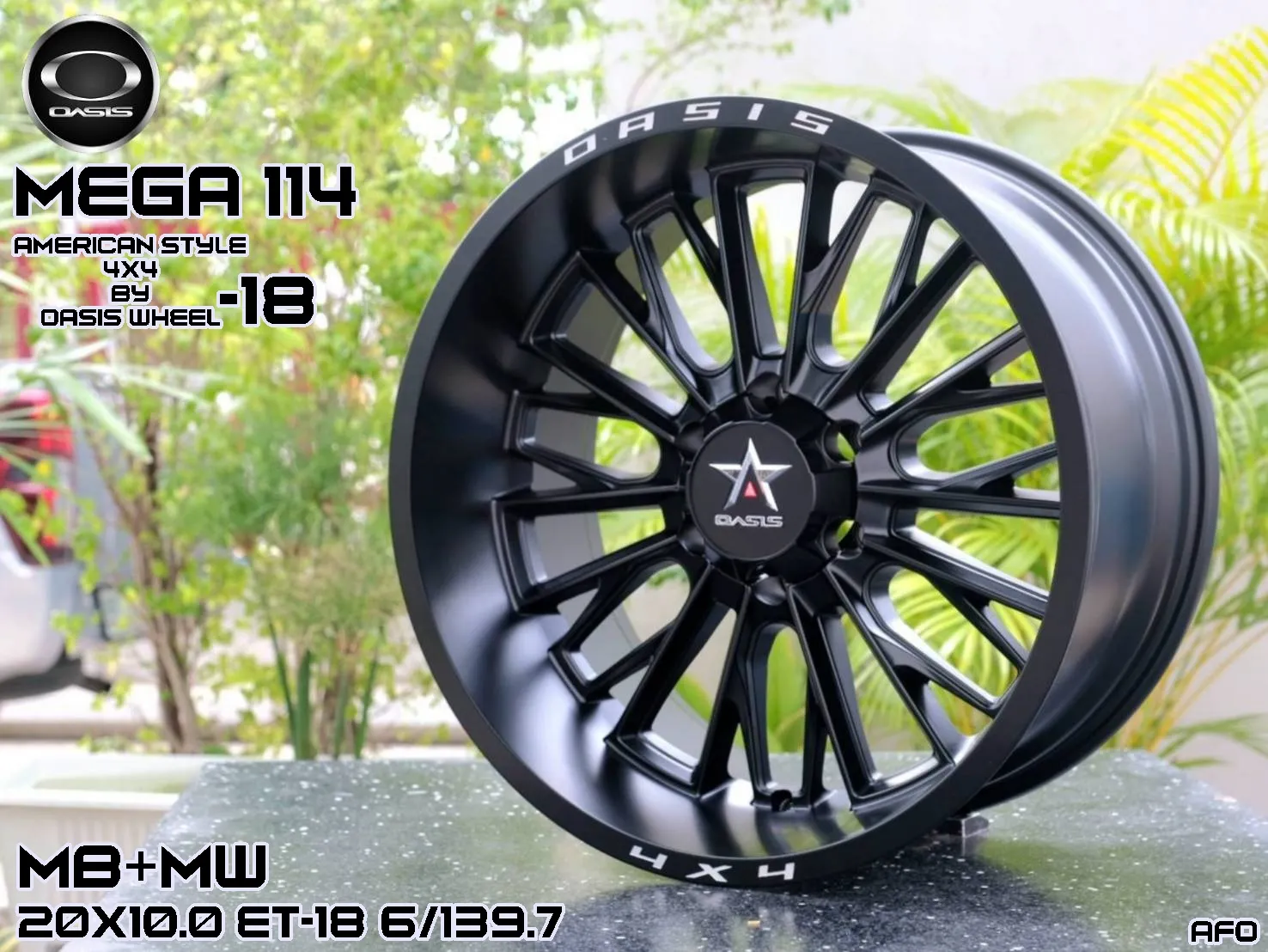 MEGA11420x10ET-186x139