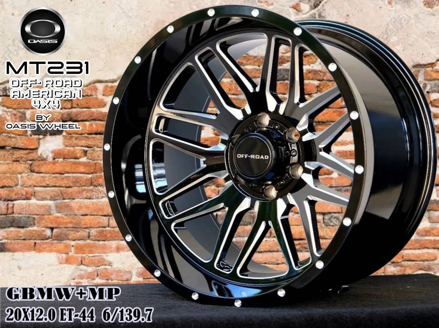 NEW231