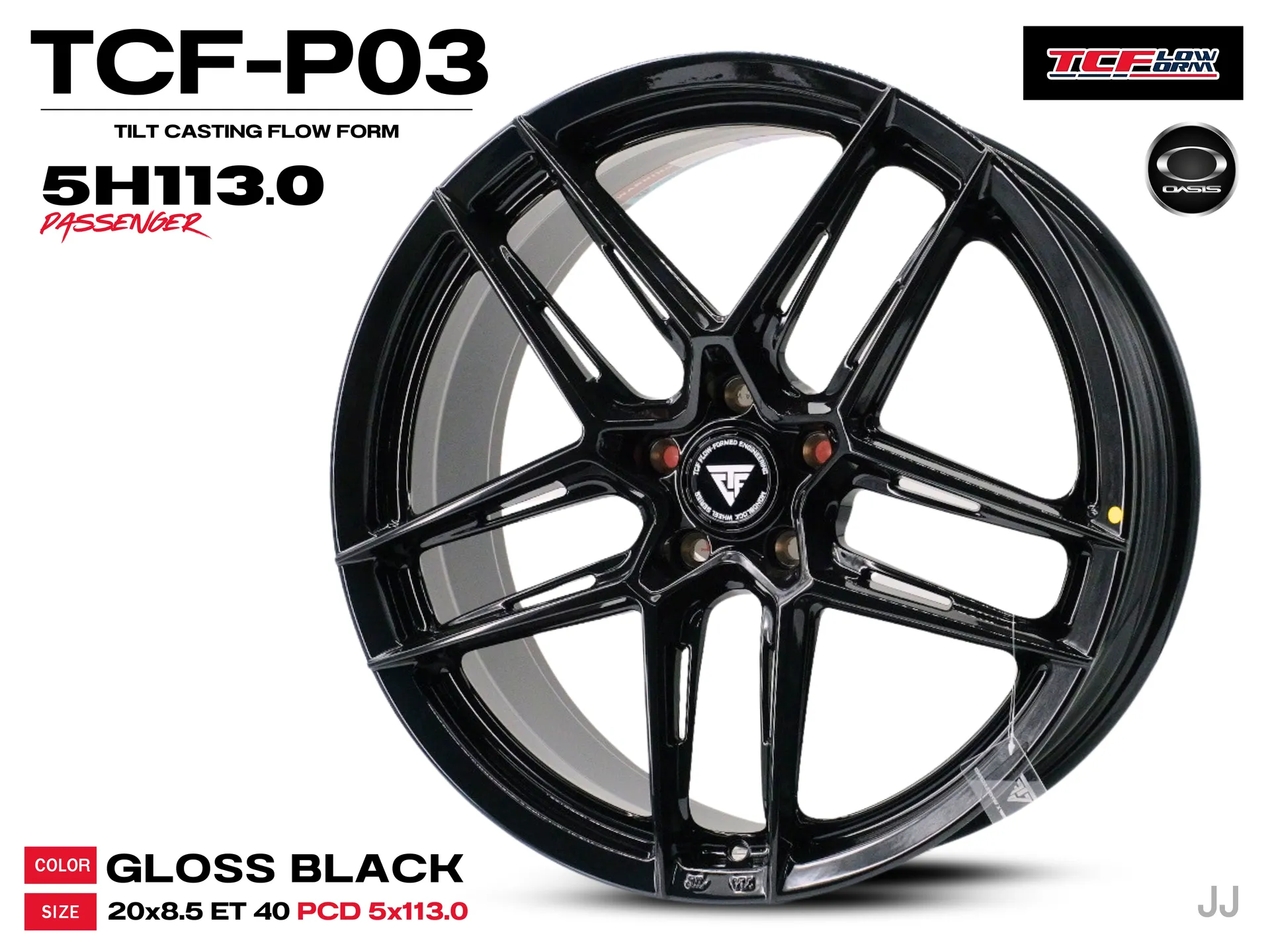 TCF-P0320x8