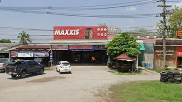 3แยก