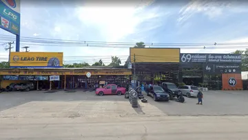 69ล้แมกซ์ชุมพร
