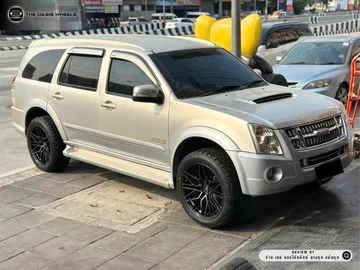 DUBAICHIEF