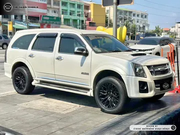 DUBAIMASTER