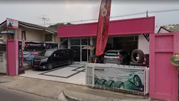 aplus