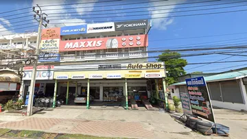 autoshop