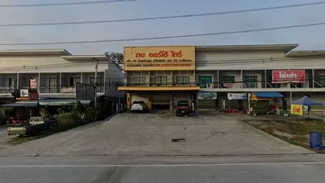 กบ