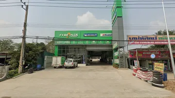 คาร์เรร่า