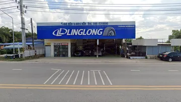 จี