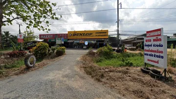 ฉลวย