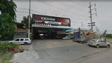 ชนินทร์