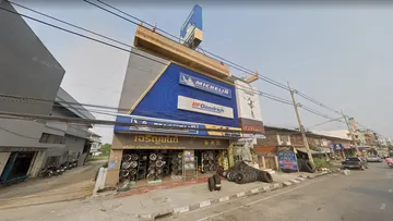 ซาน