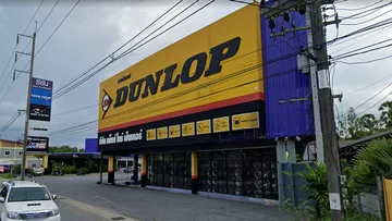 ซี่ซันแม็กซ์ไทร์เซ็นเตอร์
