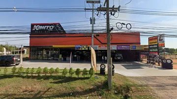ด่าน