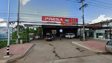 ตั้ง