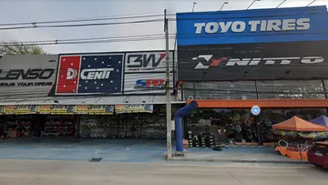ตี้ล้อโต