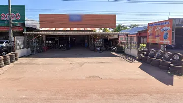 ทวี