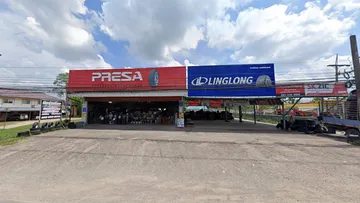 นิด