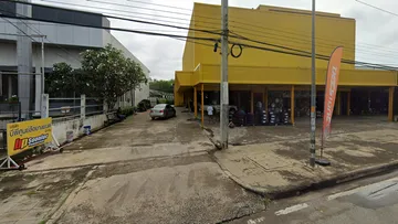 บีพี