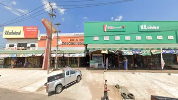 พี