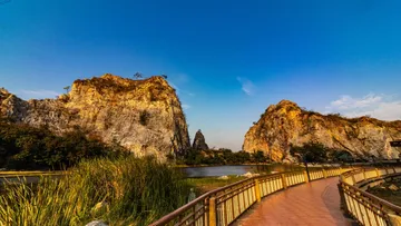 ราชบุรี