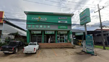ราชา