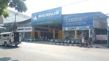 ร้านเบสท์ประดับยนต์