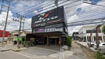 ลพบุรี