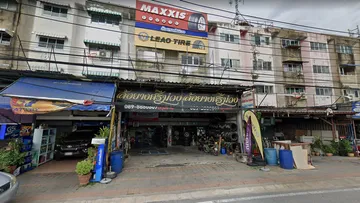 ล้อยาง