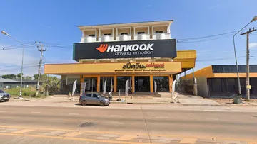 สปึด
