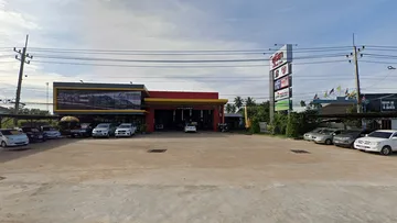 สุ