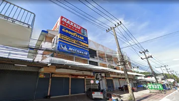 หจกกะโรมยางยนต์