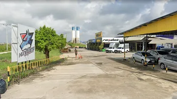 หมา