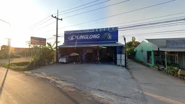 หมื่น