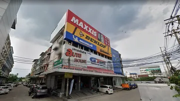 ออโต้เฮา