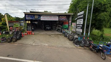 ฮีโร่