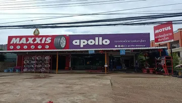 เจเจล้อแม็กยางพิษณุโลก
