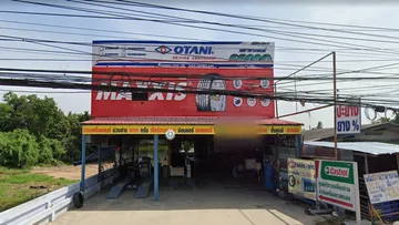 เดชา