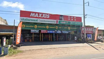 เด่นชัย