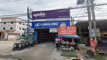 เหมียว